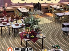 -北京贵宾楼饭店 红墙咖啡厅