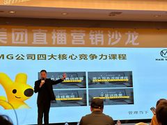 -北京丽景湾国际酒店