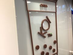 -KOI Thé(正佳广场店)