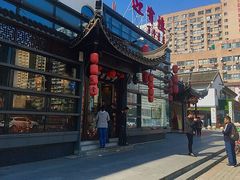 -欣旺·迎宾楼·百年无锡菜