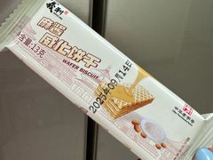 芝麻酱威化-百年义利(百万庄店)