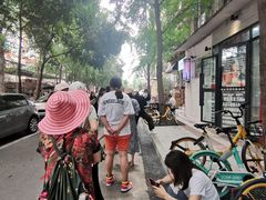 -蓉城西二道无名冒菜(西二道街店)