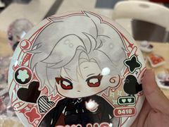 -永旺梦乐城(金银潭店)