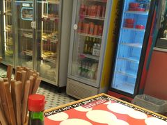 -文立新麻辣烫(合生汇21街区店)