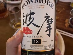 -COMMUNE幻师(十亩地店)