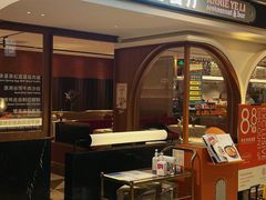 -阿妮叶李(光谷世界城店)