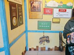 -格日勒阿妈蒙古厨房(大召店)