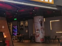 -威尔仕健身(北京合生汇店)