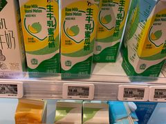 -盒马鲜生(和谐广场店)