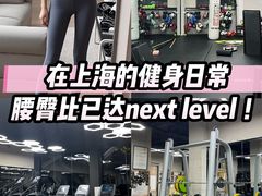 -VPsmart私教健身工作室(新华路旗舰店)