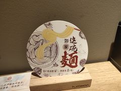 -如家酒店·neo(合肥国购广场三里庵地铁站店)