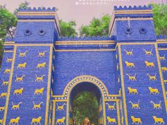 -北京世界公园