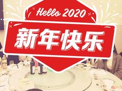 -庐州太太(信地店)