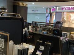 -luckincoffee瑞幸咖啡(香港名店街店)