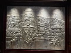-杭州新新饭店·1913餐厅