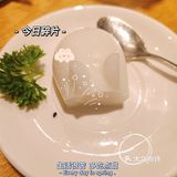 禾风[调皮]让你实现海鲜自由