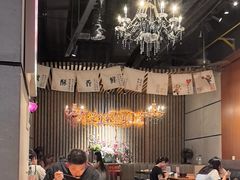 -汉米达特色料理餐厅(郴州友阿国际广场店)