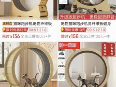 -麦当劳(西客站店)