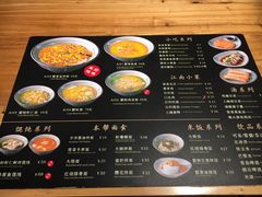 -南小蟹手工點心(三里屯店)