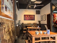-关中老碗(建工路店)