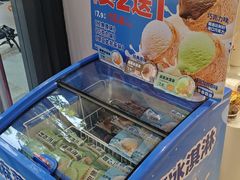 -味多美蛋糕(三元桥店)