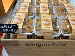 -仟吉·ART FARM主题店(菱角湖万达店)