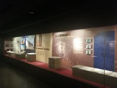 -沈阳金融博物馆