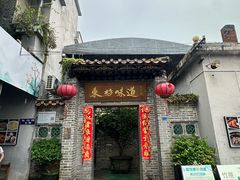 -东坊味道私房菜·地道顺德菜(大良店)