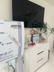 -安那般那皮肤年轻化ANAPANA