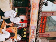 -雪山晋乡楼(食品街店)