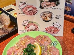 -丸福烤肉(君隆广场店)
