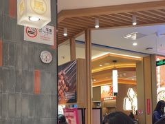 -马记永·兰州牛肉面(3019君尚店)