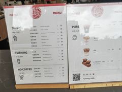 -福驎咖啡FURNING CAFE(固戍华丰店)