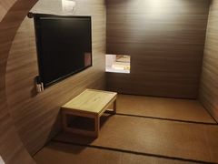 -山水温泉