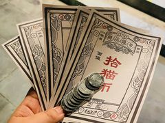 -李叔同故居纪念馆