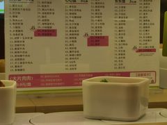 -一围肥牛肉小火锅(佳兆业广场店)