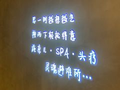 -施奈儿.洗头頭療.按摩SPA.采耳(上梅林店)