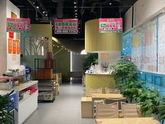 -酷公社·榴莲披萨(太原街店)