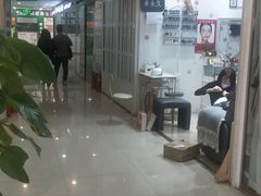 -欢乐购(深圳华侨城旅游度假区店)