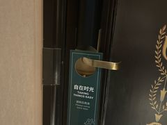 -成都世纪城假日酒店-西楼