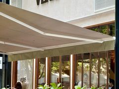 -VERIE BAKEHOUSE