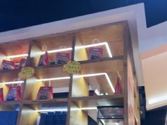 -怪噜范·老贵阳街头名小吃(鸿通城店)