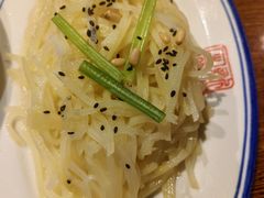 -新兴园饺子馆(河南街店)