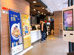 -麦当劳(杭州文三路店)