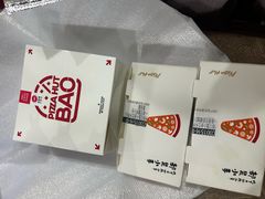 -必胜客(天鹅湖万达店)
