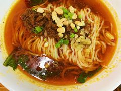椒麻牛肉汤面-余丞记川渝面馆(云峰店)