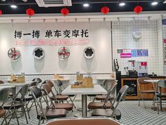 大堂-华辉拉肠(龙口东店)