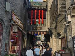 -东西巷