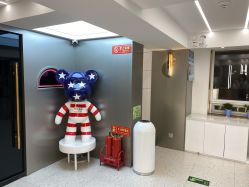 点击看大图 -形象革命造型·护肤Hair Studio