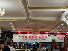 -华梅西餐厅(哈尔滨中央大街店)